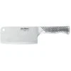 Global Meat Chopper G-12 - 16cm