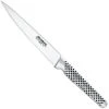 Global Universal Knife GSF-24 - 15cm