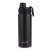 Oasis Insulated Challenger Bottle With Screw Cap 550ml Black